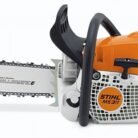 stihl tronconneuse ms 311 2 jpg