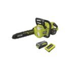 tronconneuse ryobi 36v lithiumplus brushless 1 batterie 50ah 1 chargeur ry36csx35a 150 2 jpg